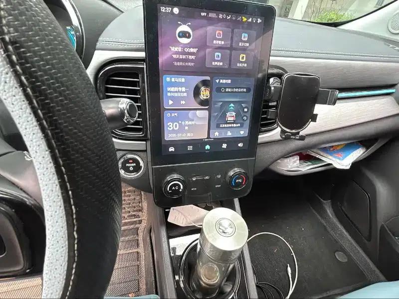 Little Ant 2024 model facelift, true love, lithium iron phosphate, 25.05kWh, 251km range — миниатюра 12