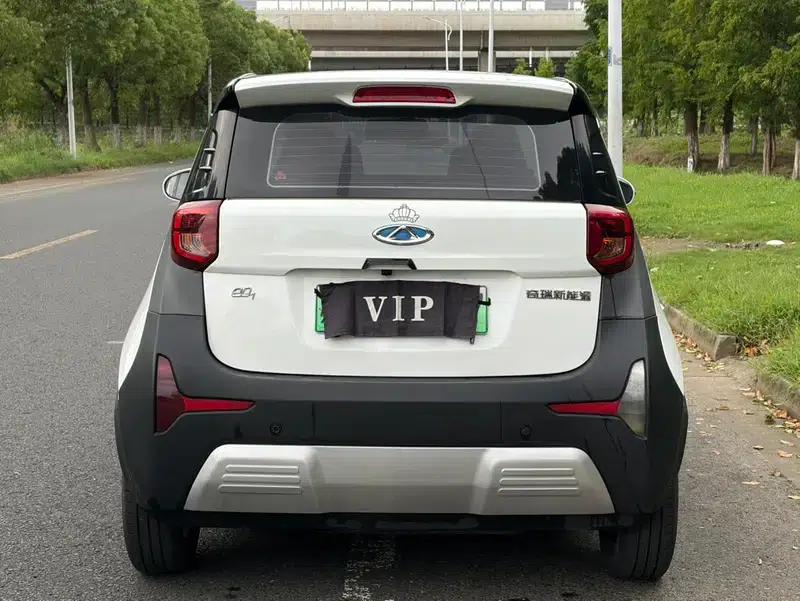 Little Ant 2019 Model, Little Ant 4-Seat Smart Edition, 35kWh — миниатюра 6