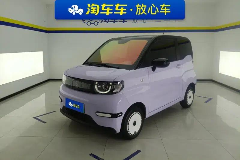 Ice Cream 2025 Model 205km/h Energetic Edition — миниатюра 1