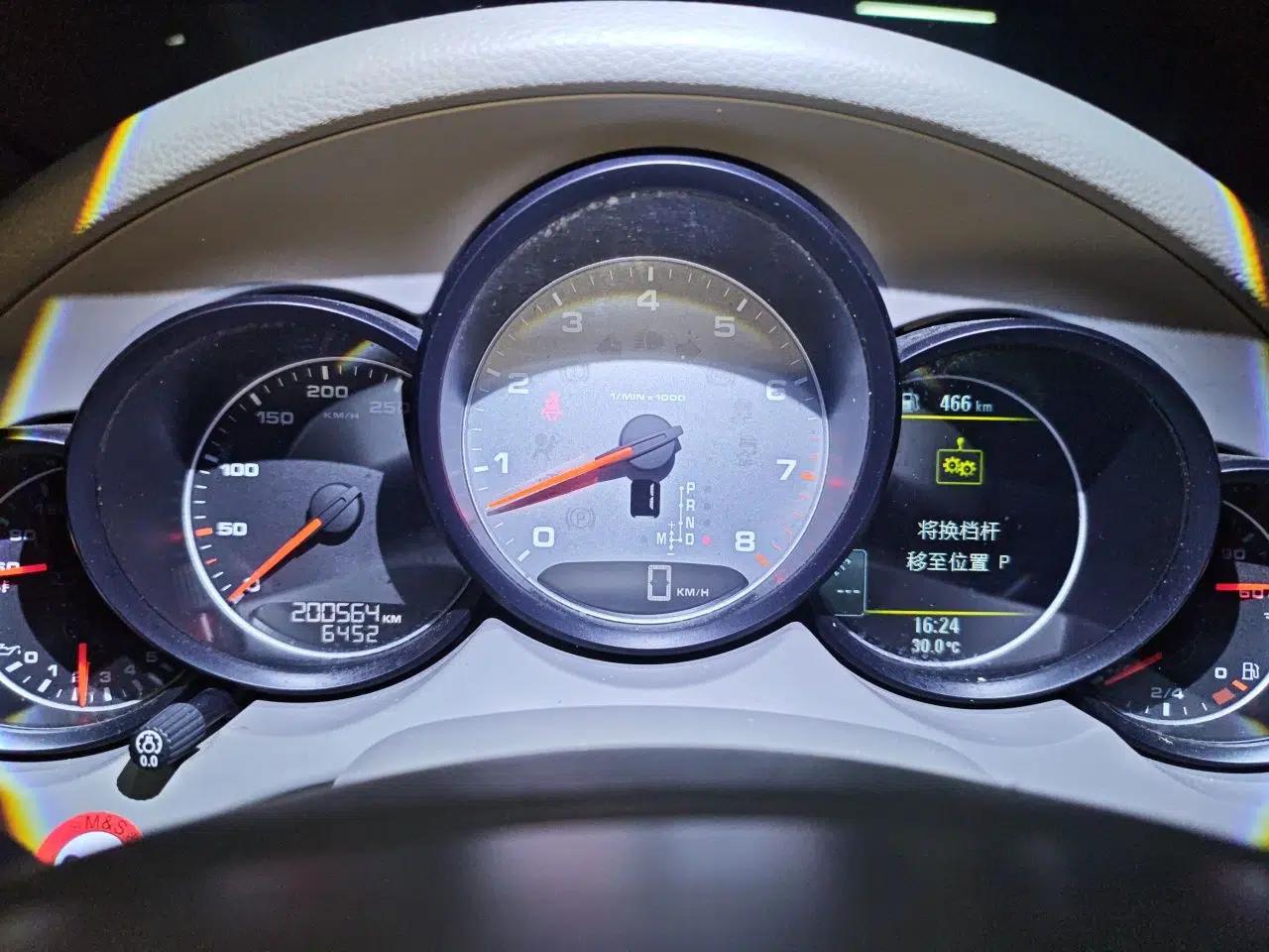 Porsche Cayenne 2011 Cayenne S 4.8L — миниатюра 11