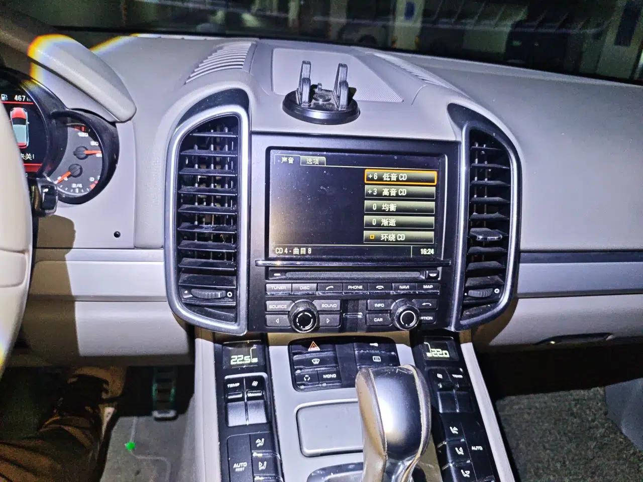 Porsche Cayenne 2011 Cayenne S 4.8L — миниатюра 13