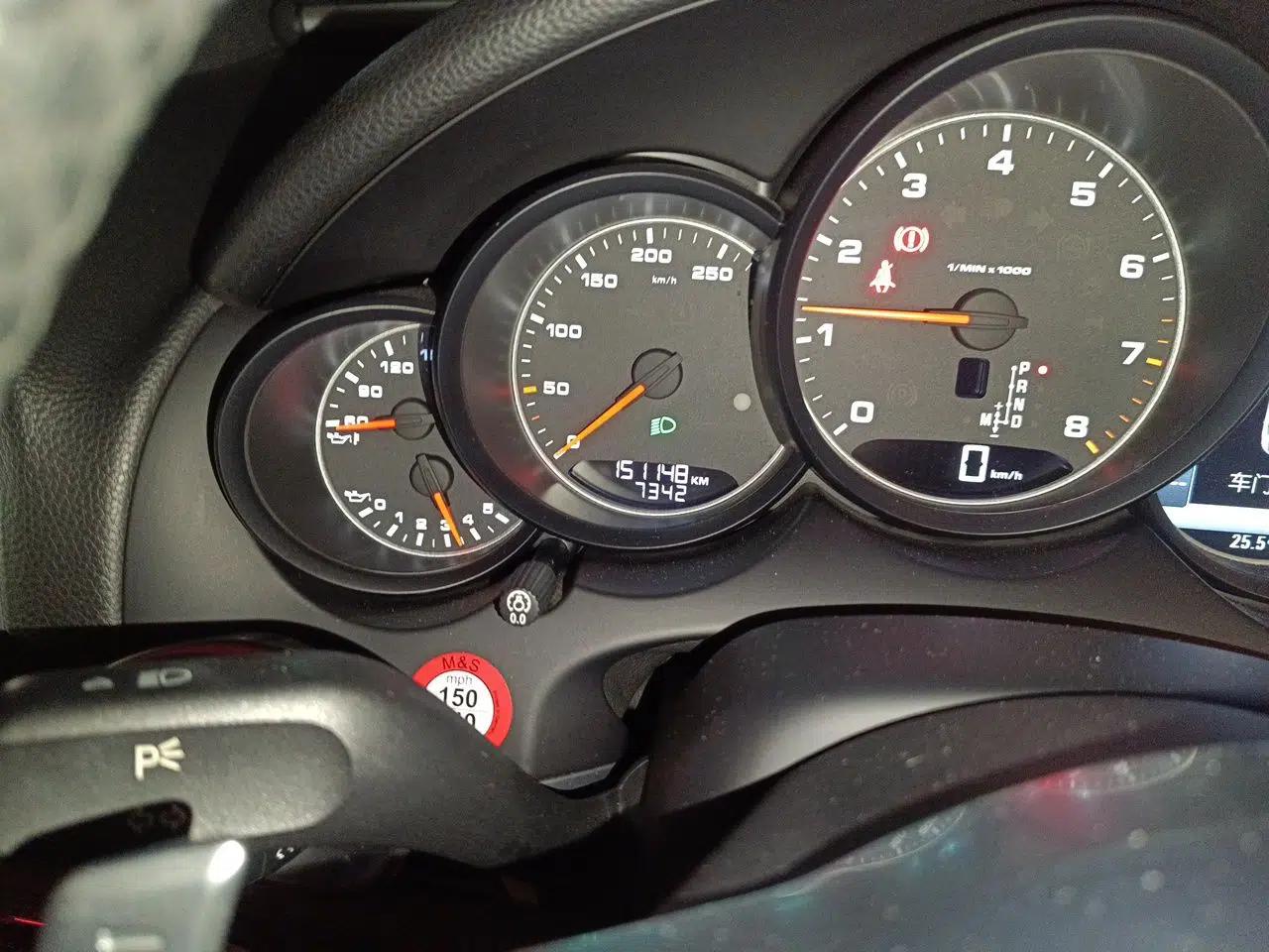 Porsche Cayenne 2016 Cayenne 3.0T — миниатюра 12