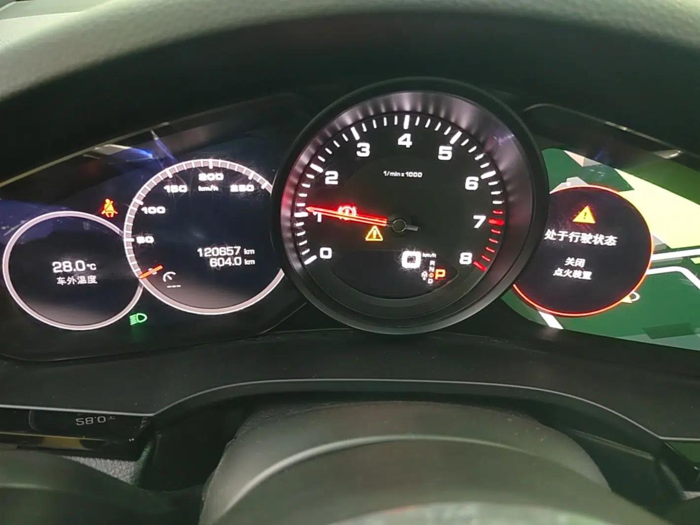 Porsche Cayenne 2018 Cayenne 3.0T — миниатюра 23