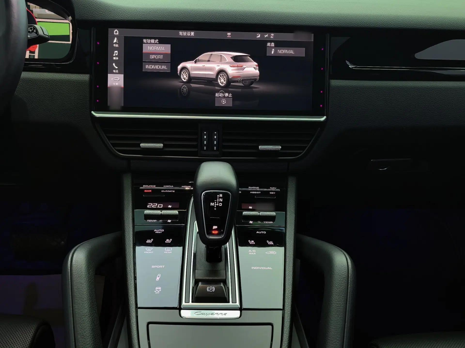 Porsche Cayenne 2018 Cayenne 3.0T — миниатюра 24