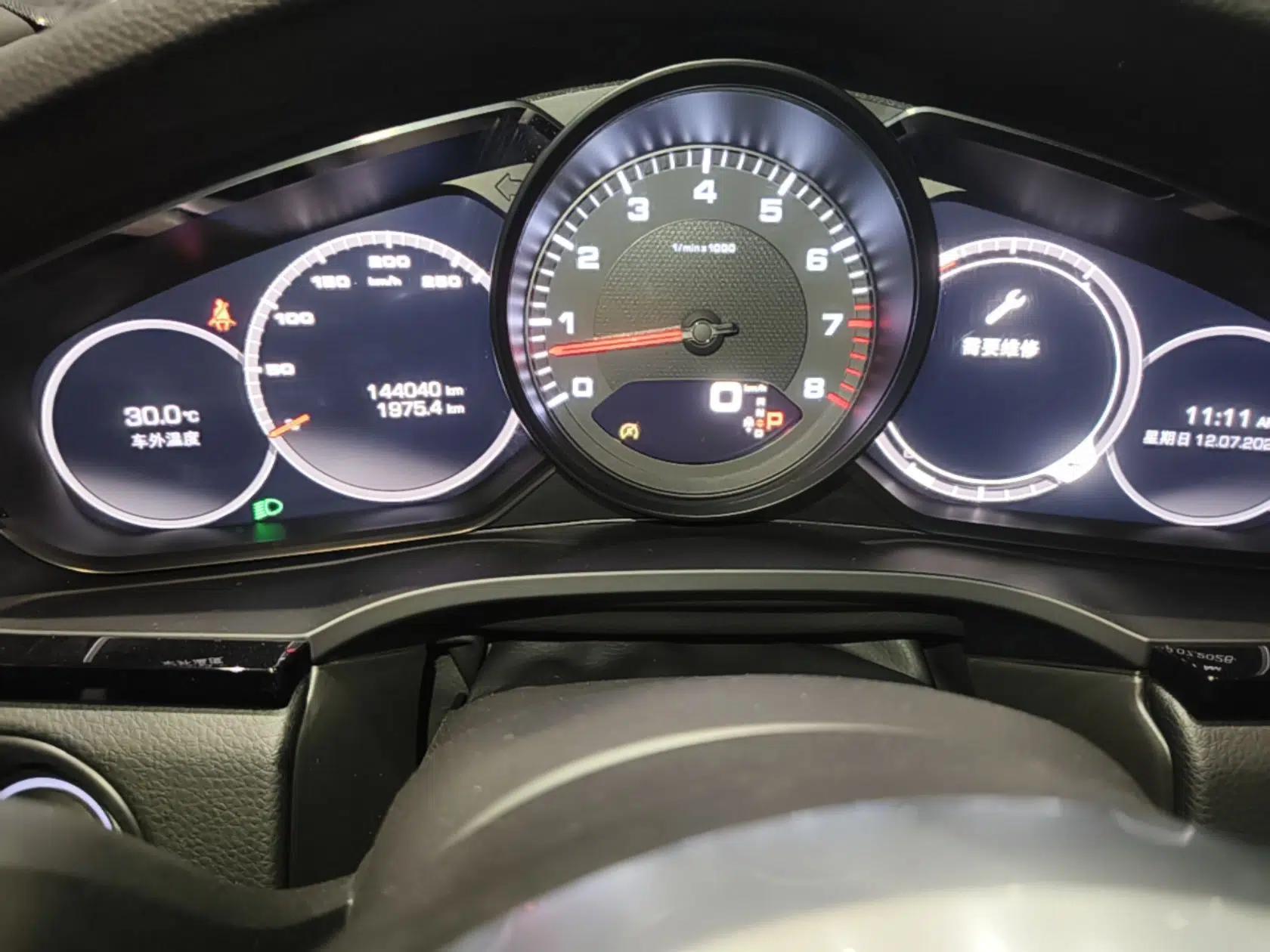 Porsche Cayenne 2018 Cayenne 3.0T — миниатюра 14