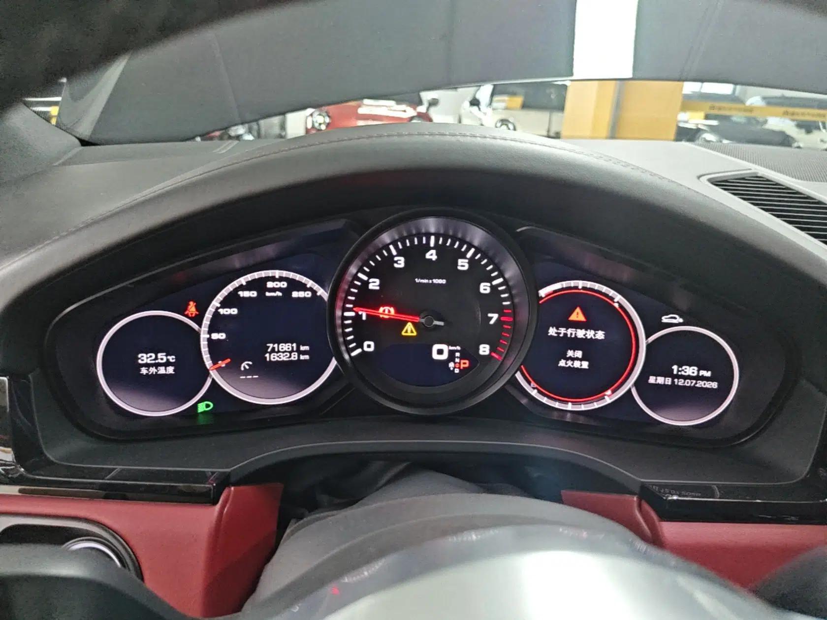 Porsche Cayenne 2019 Cayenne 3.0T — миниатюра 14