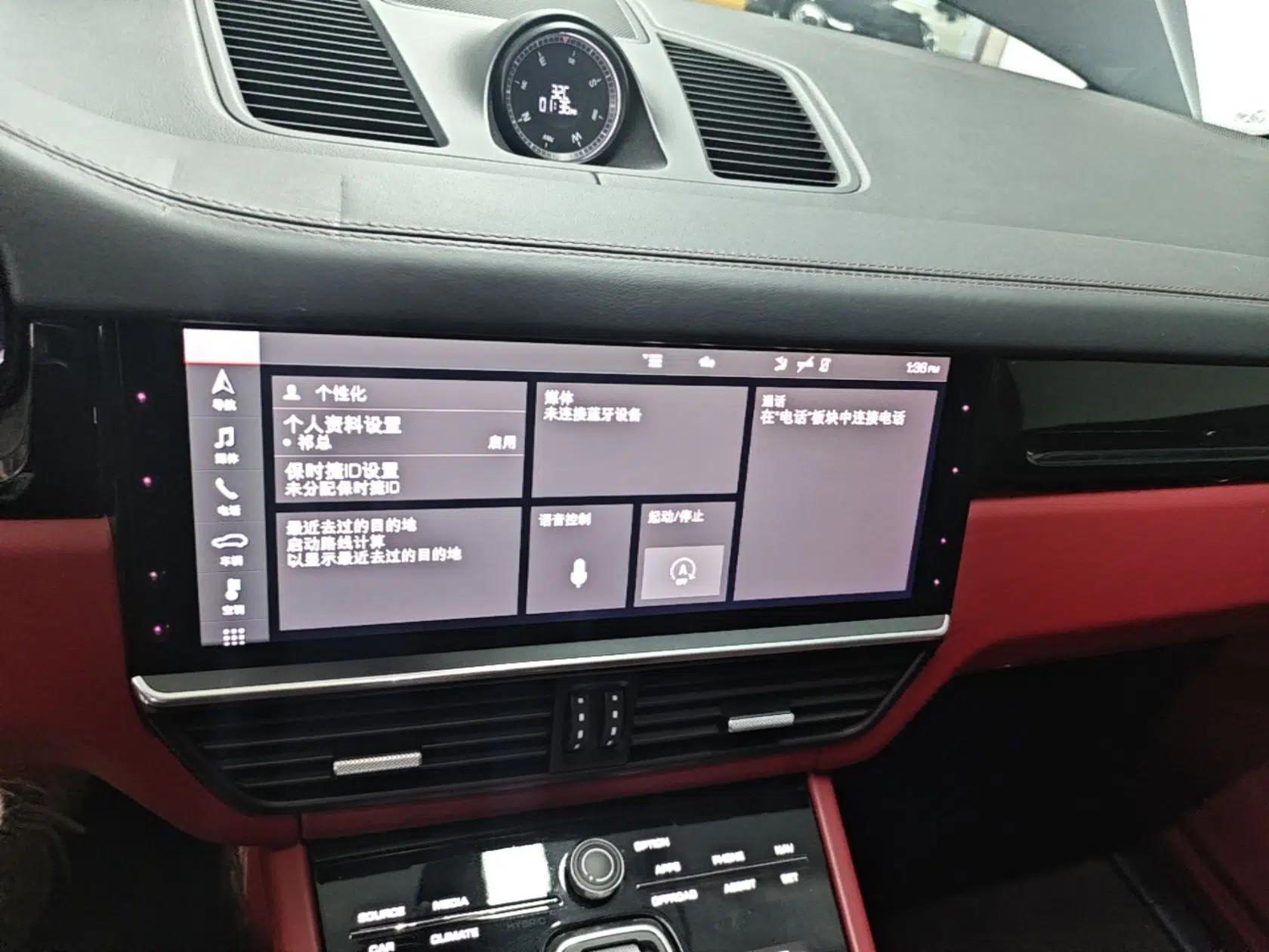 Porsche Cayenne 2019 Cayenne 3.0T — миниатюра 15