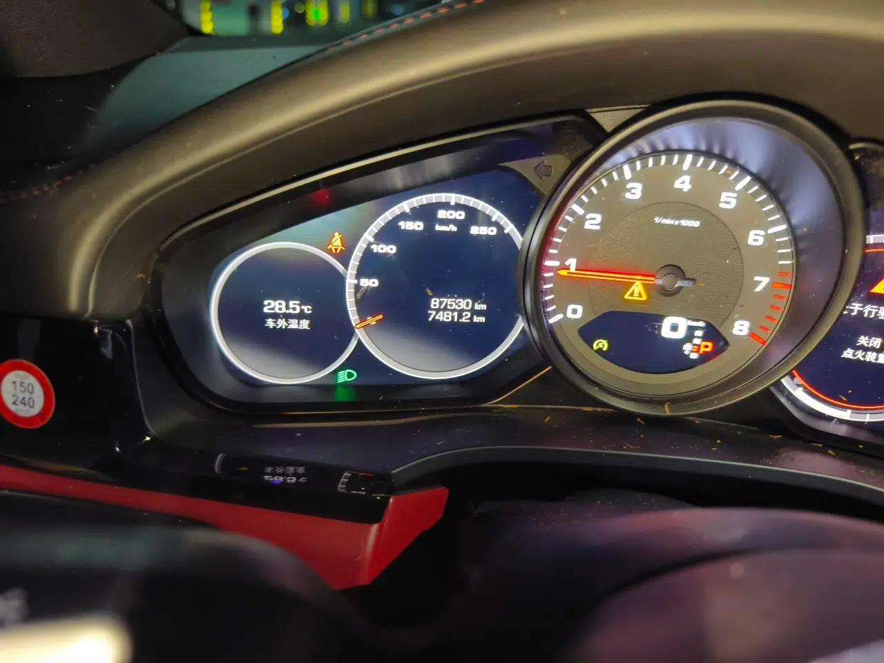 Porsche Cayenne 2019 Cayenne 3.0T — миниатюра 12
