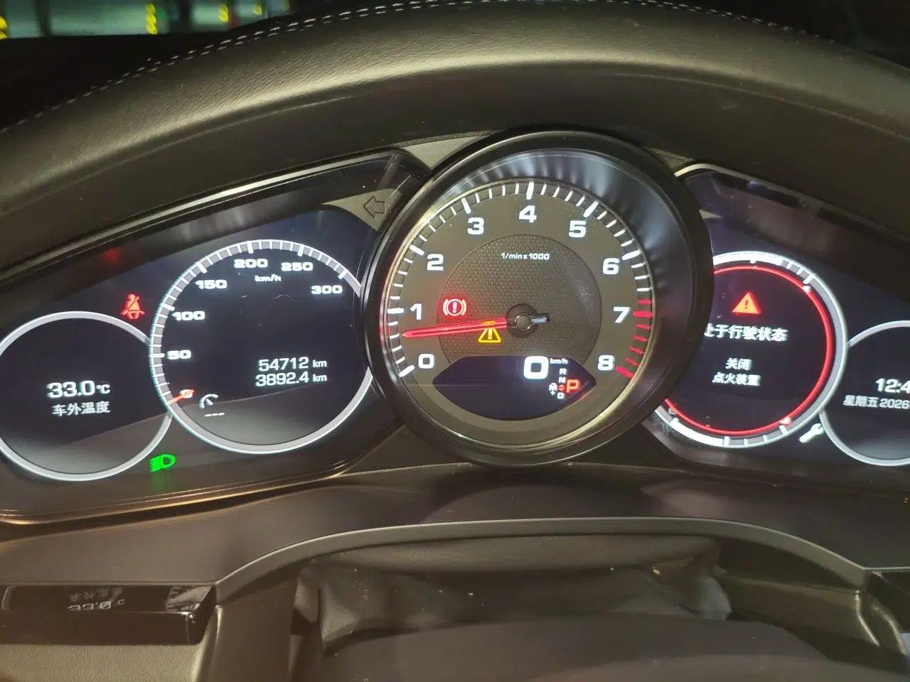 Porsche Cayenne Porsche Cayenne 2018, 2.9-liter, automatic, 5 seats (parallel import) — миниатюра 11