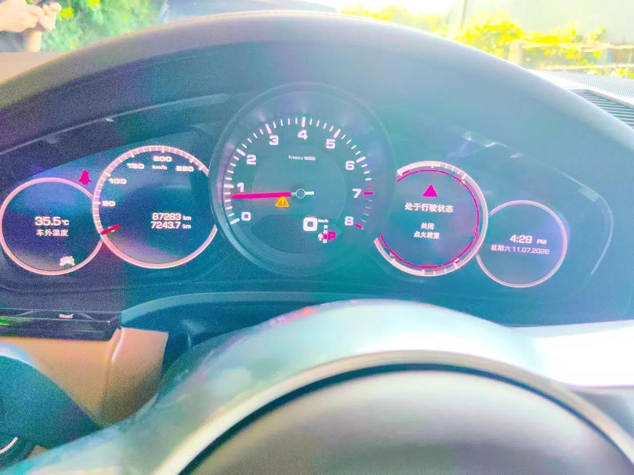 Porsche Cayenne 2019 Cayenne 3.0T — миниатюра 11