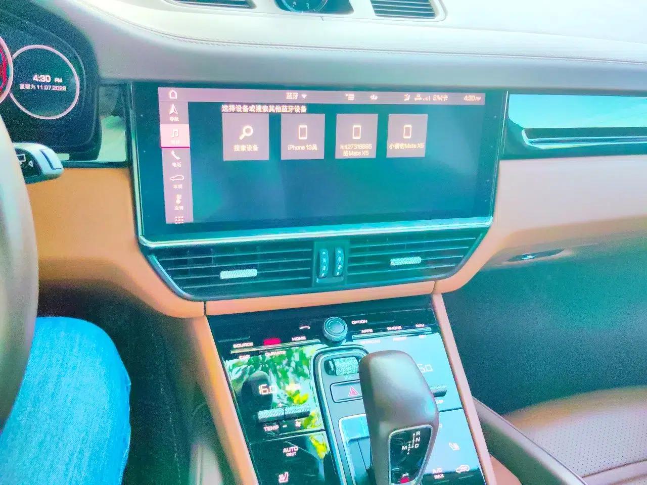 Porsche Cayenne 2019 Cayenne 3.0T — миниатюра 13
