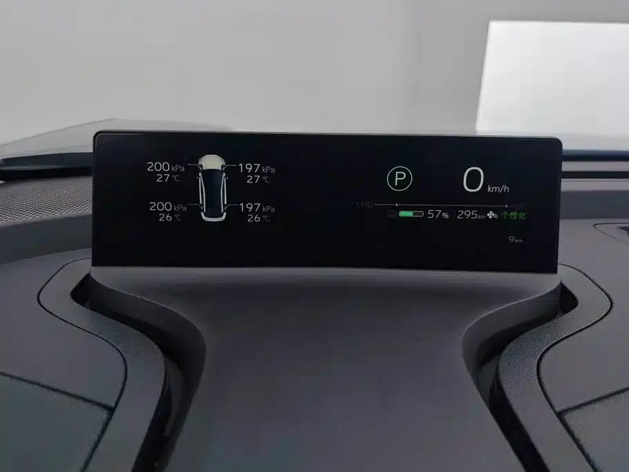 Toyota BZ3 2024 model, 517km/h, Elite PRO — миниатюра 14