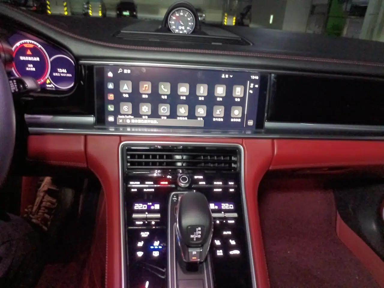 Porsche Panamera 2023-Year Restyled Panamera Executive Extended Platinum Edition 2.9T — миниатюра 13