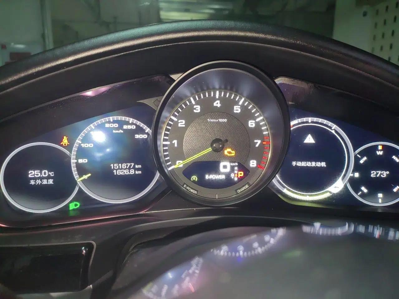 Porsche Panamera 2017 Panamera 4 E-Hybrid Executive Long Wheelbase 2.9T — миниатюра 11
