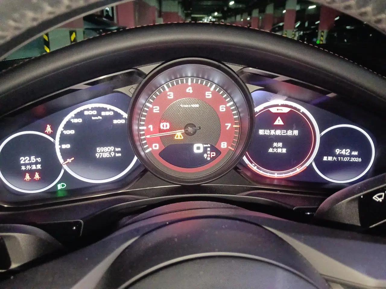 Porsche Panamera 2021 Panamera 2.9T — миниатюра 11
