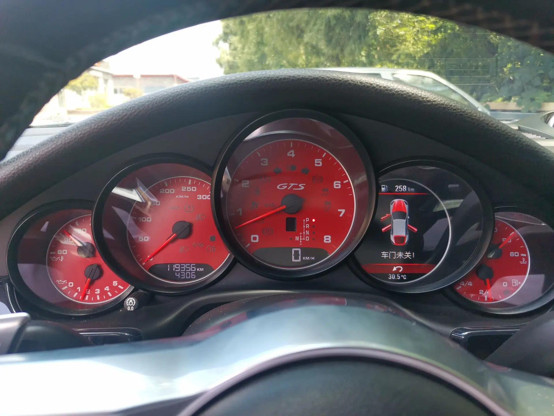 Porsche Panamera 2010 Panamera 4 3.6L — миниатюра 11