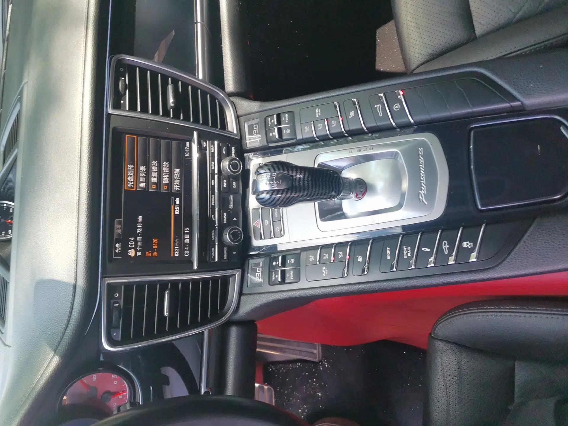 Porsche Panamera 2010 Panamera 4 3.6L — миниатюра 13