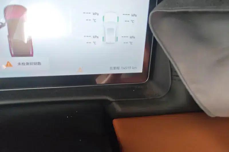 Fengyun A9L 2025 Model 260km Extended Range Premium Edition — миниатюра 13