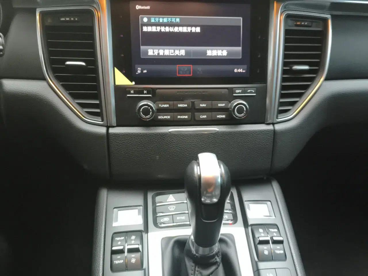 Porsche Macan 2016 Macan 2.0T — миниатюра 13