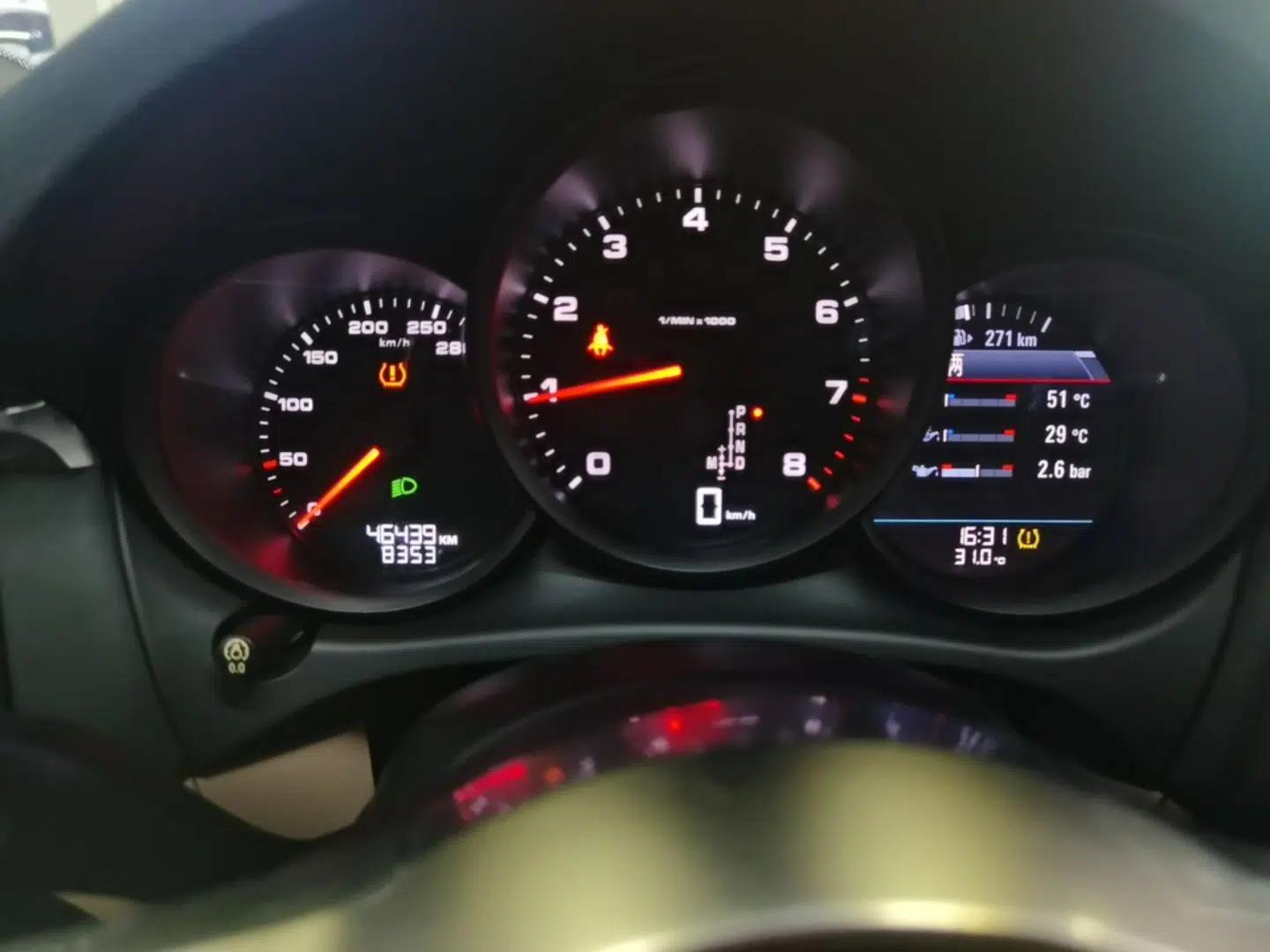 Porsche Macan 2018 Macan 2.0T — миниатюра 19