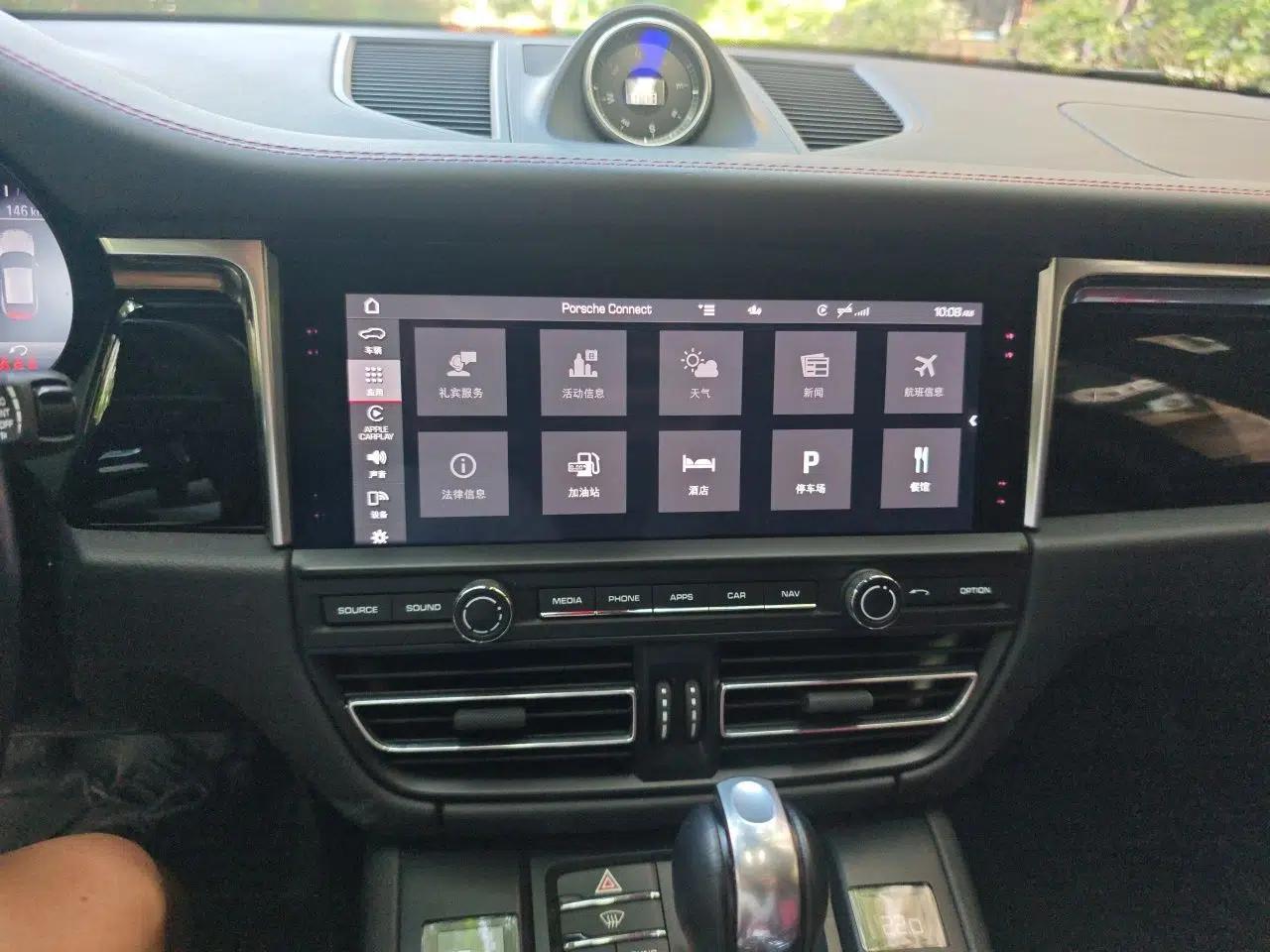 Porsche Macan 2020 Macan S 3.0T — миниатюра 13