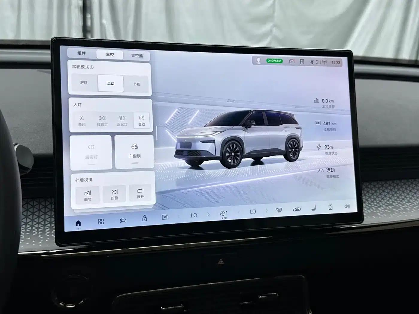 Platinum Smart 3X 2025 Model 520 Pro LiDAR Edition — миниатюра 11