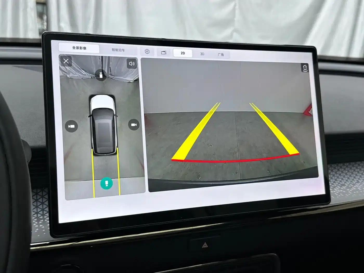 Platinum Smart 3X 2025 Model 520 Pro LiDAR Edition — миниатюра 13