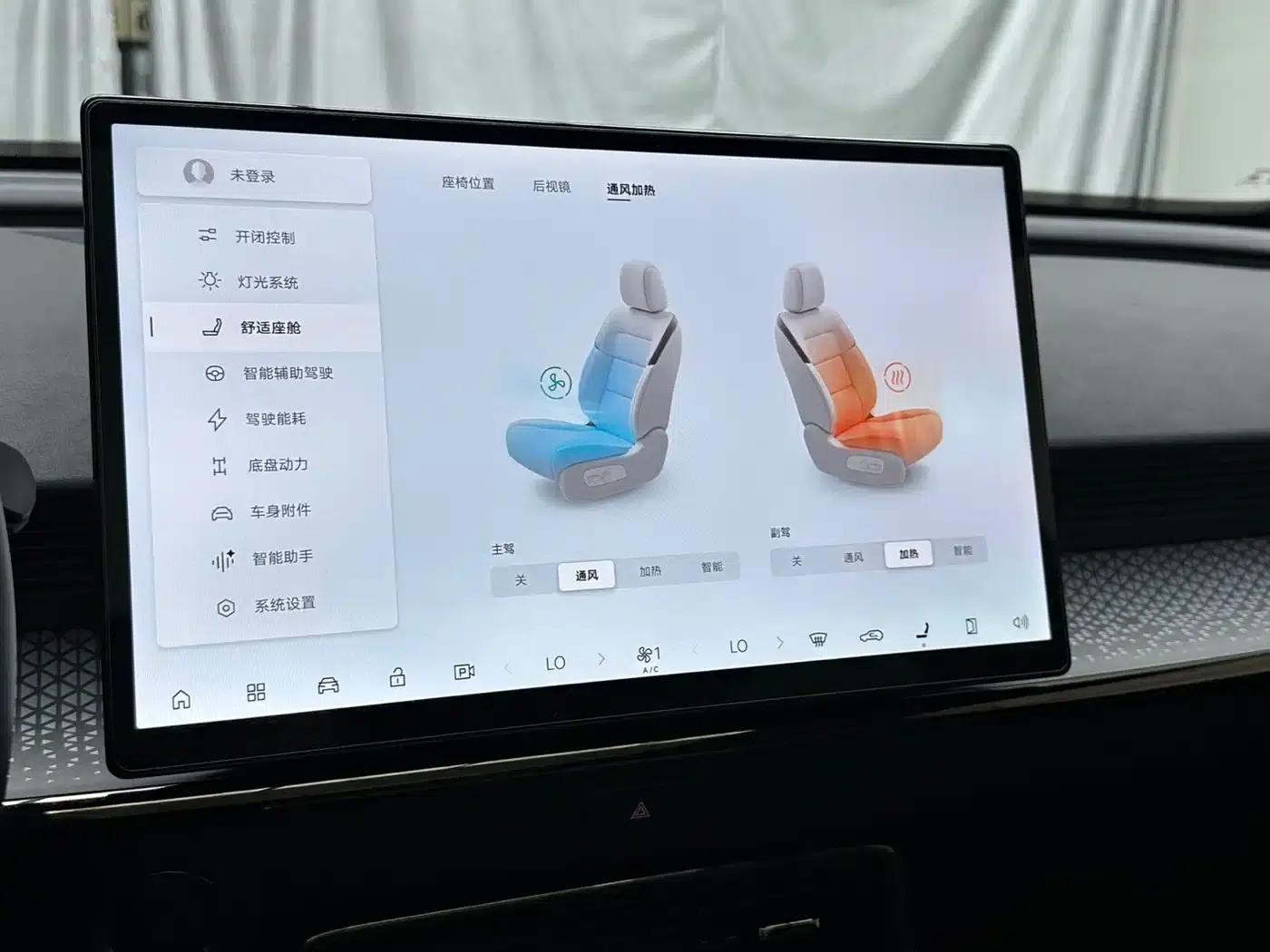 Platinum Smart 3X 2025 Model 520 Pro LiDAR Edition — миниатюра 10