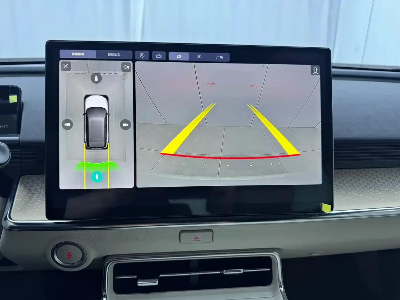 Platinum Smart 3X 2026 Model 520 Pro+ LiDAR Edition — миниатюра 8