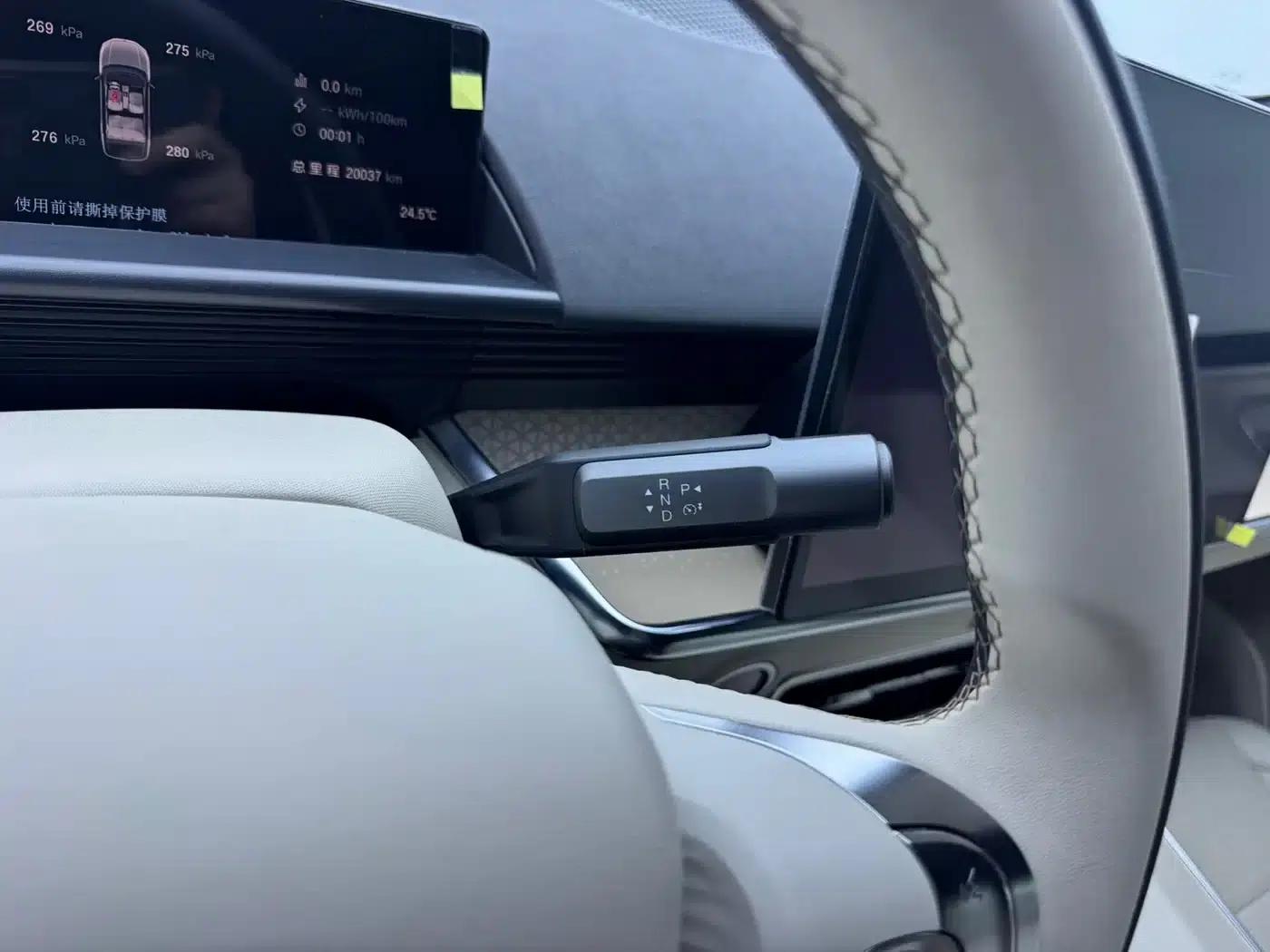 Platinum Smart 3X 2026 Model 520 Pro+ LiDAR Edition — миниатюра 10