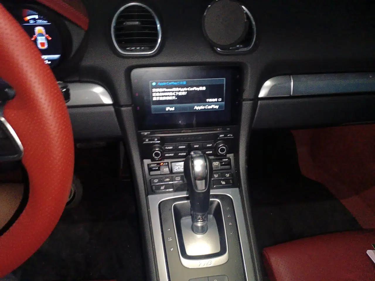 Porsche 718 2016 Cayman 2.0T — миниатюра 13