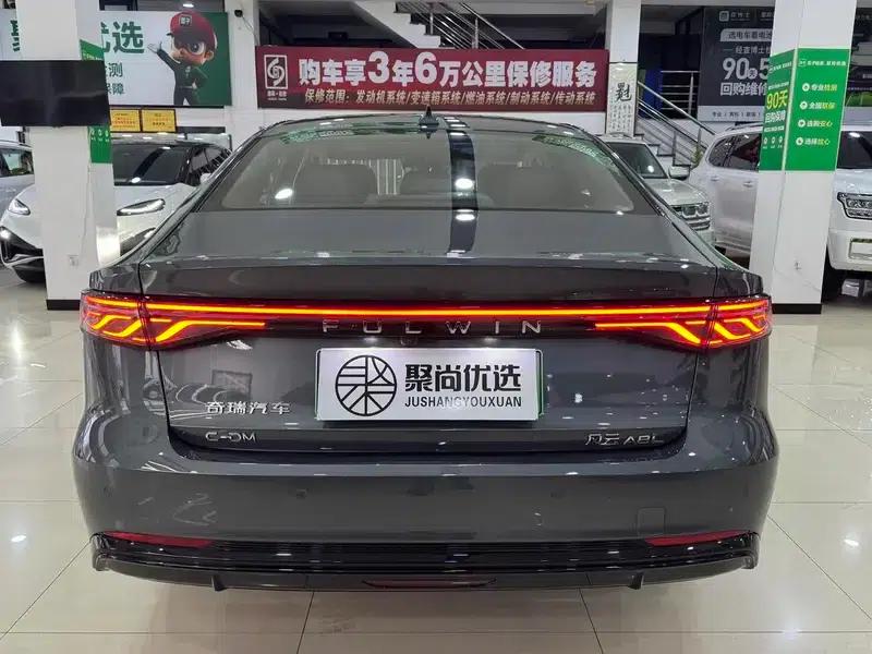 Fengyun A8L 2025 Model 145km Luxury Edition — миниатюра 5