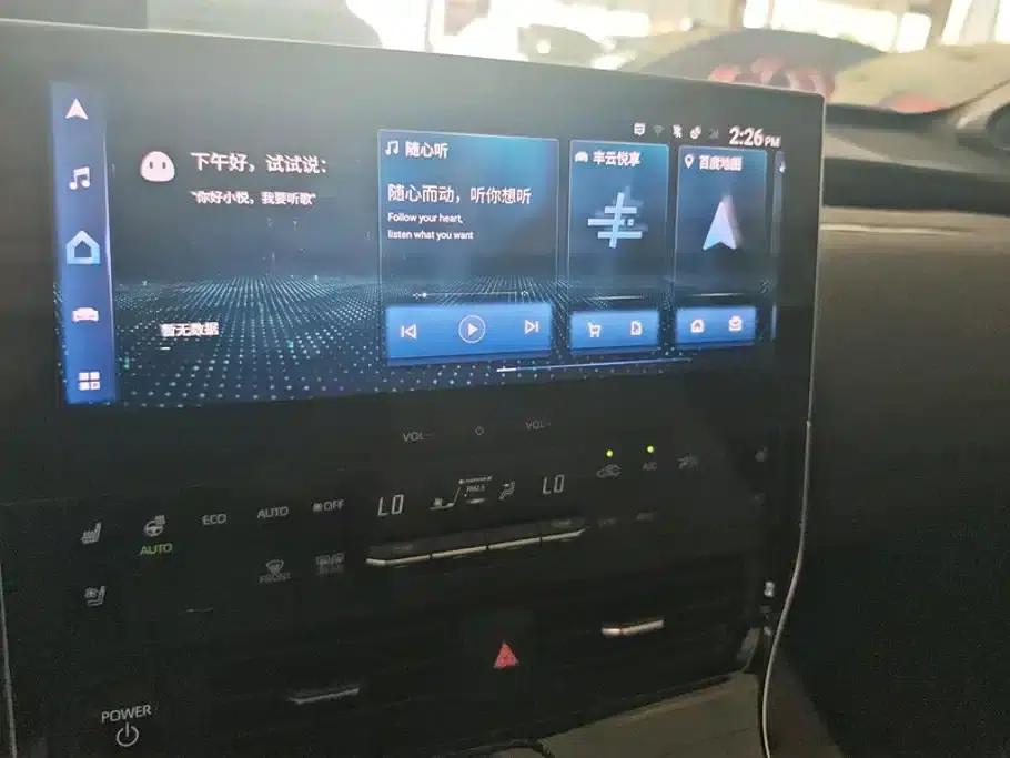GAC Toyota bZ4X 2022 X-MODE 4WD Ultra — миниатюра 13