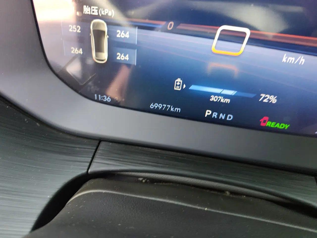 Buick Velite 6 2024 450km Comfort Edition PLUS — миниатюра 11