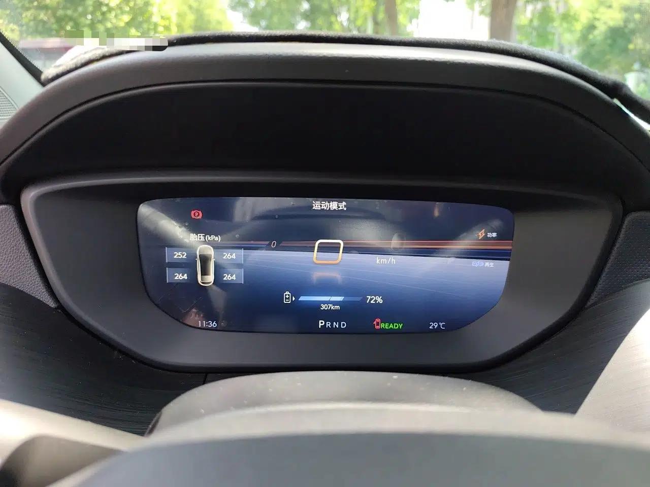 Buick Velite 6 2024 450km Comfort Edition PLUS — миниатюра 10