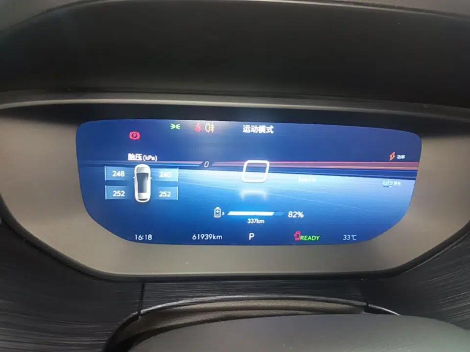 Buick Velite 6 2024 430km Enjoyment Version — миниатюра 14