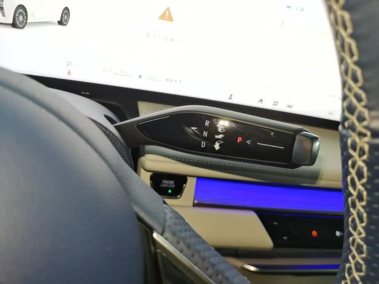 Buick GL8 New Energy 2024 Lu Zun Luxury Edition 7-Seater — миниатюра 16