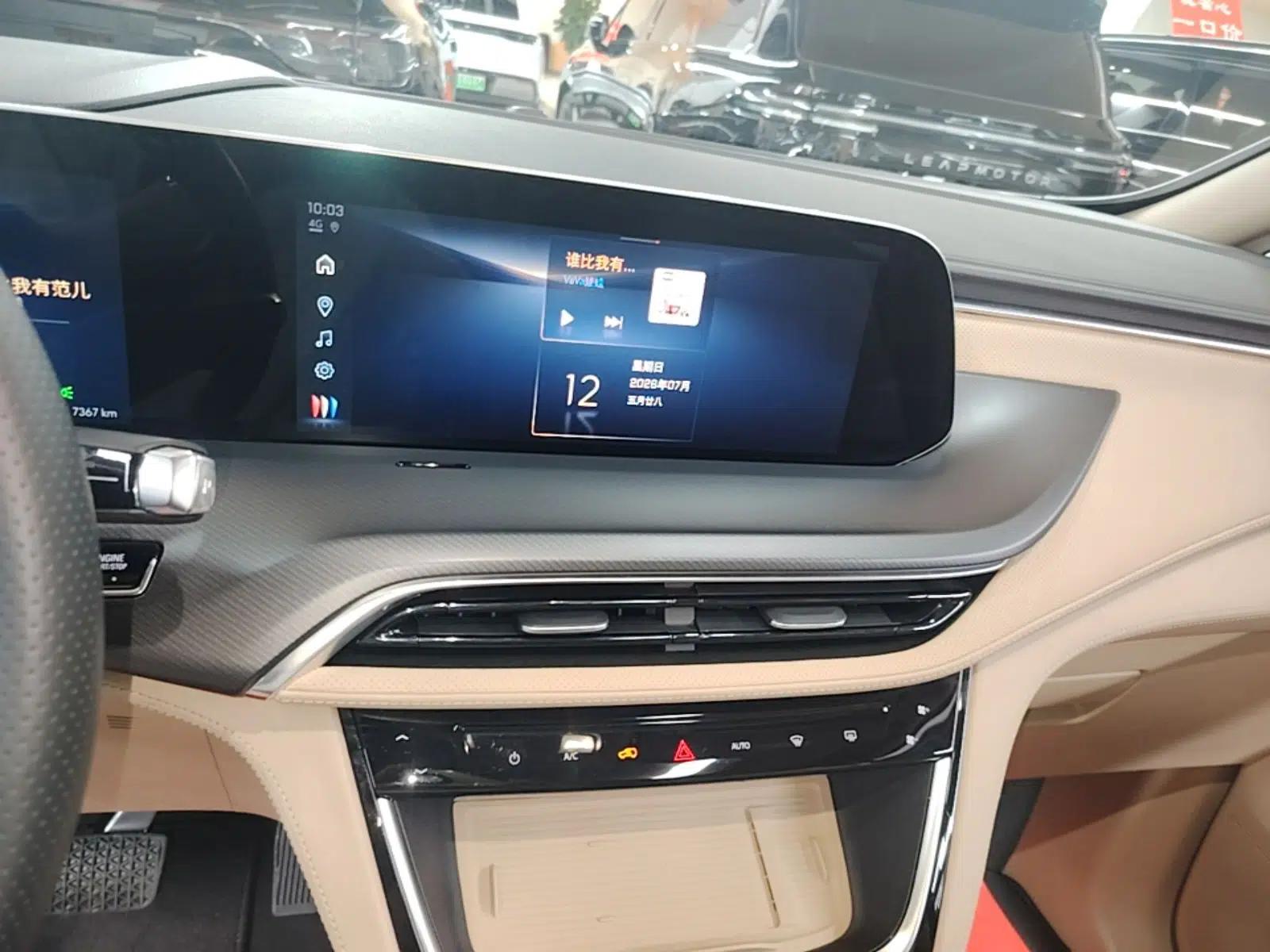 Buick GL8 New Energy 2025 Lu Shang Luxury Edition 7-Seater — миниатюра 15