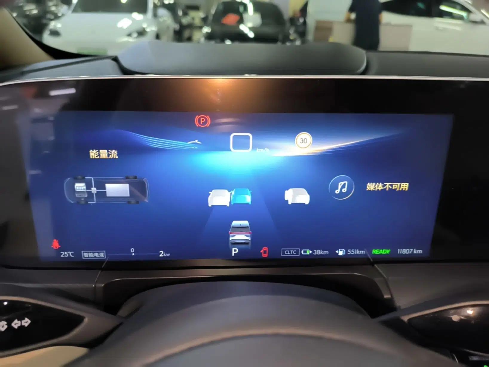 Buick GL8 New Energy 2025 Lu Shang Luxury Edition 7-Seater — миниатюра 14
