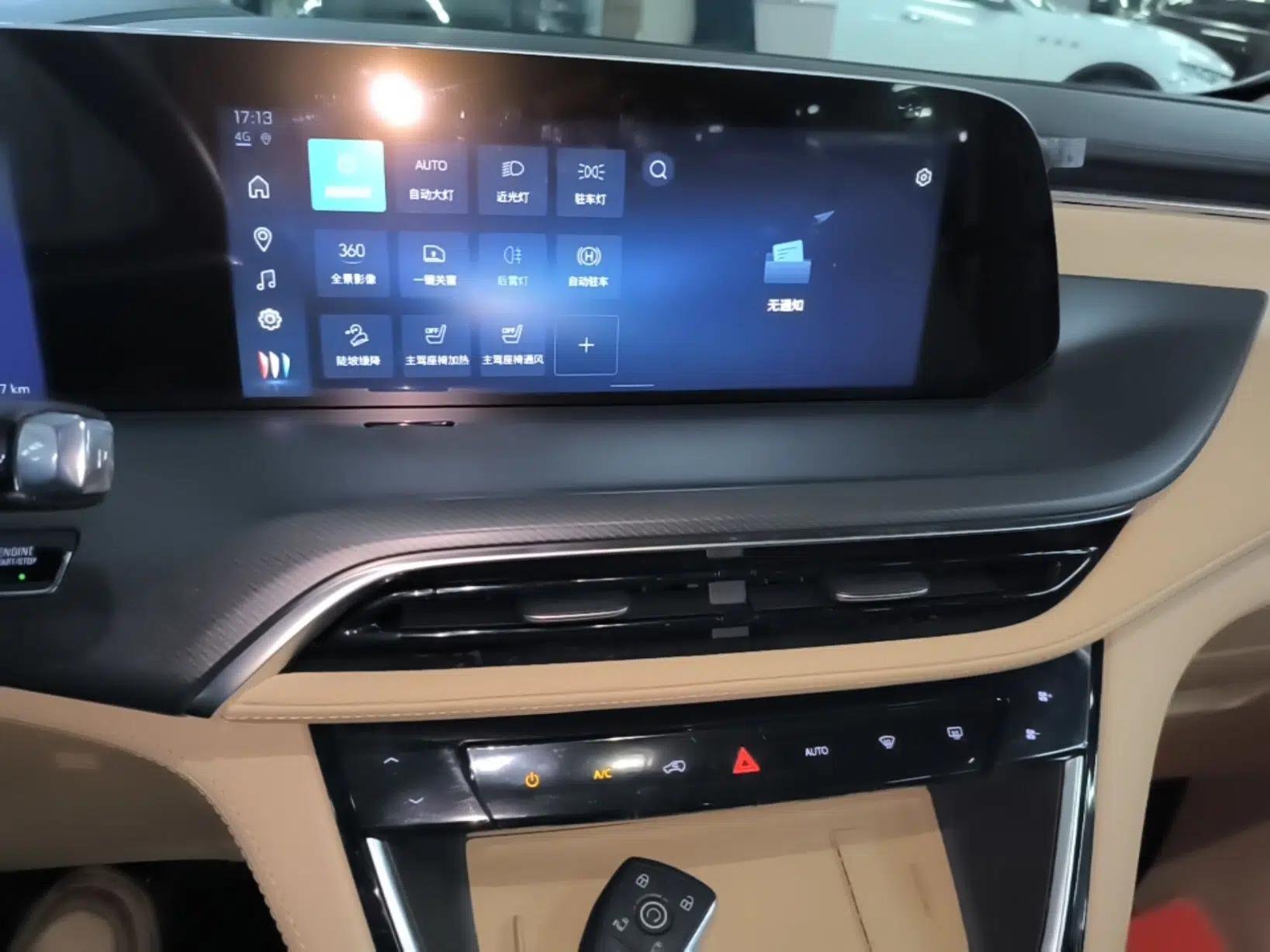 Buick GL8 New Energy 2025 Lu Shang Luxury Edition 7-Seater — миниатюра 15
