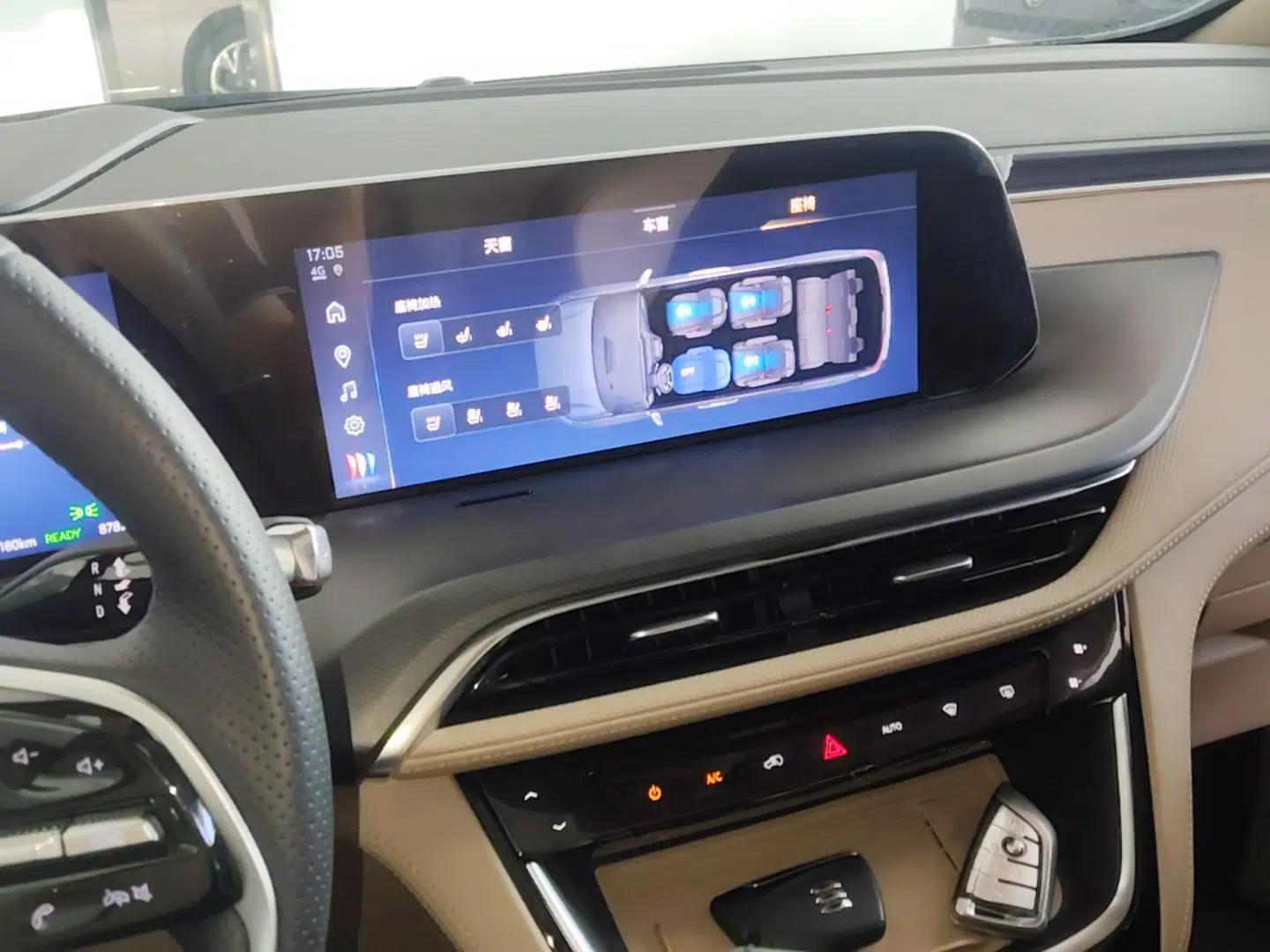 Buick GL8 New Energy 2025 Lu Shang Luxury Edition 7-Seater — миниатюра 15