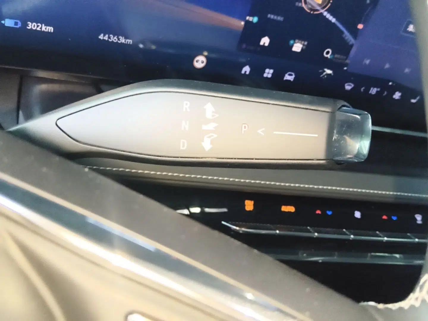 Buick E5 2023 Zhenxiang Standard Range Edition — миниатюра 16