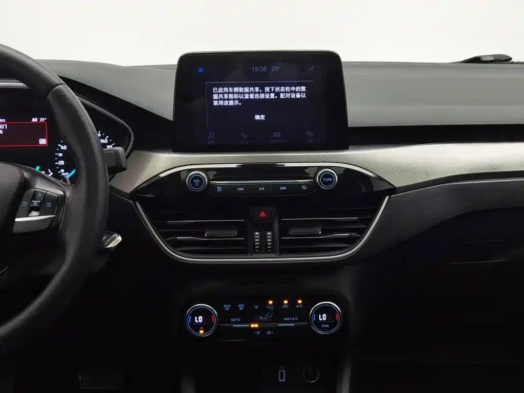 2019 Ford Focus Sedan EcoBoost 180 Automatic Trend Edition — миниатюра 12