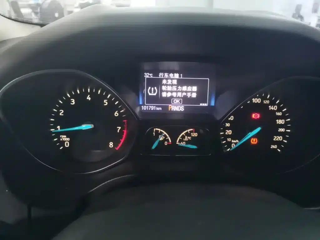 2015 Ford Focus Sedan EcoBoost 180 Automatic Flagship — миниатюра 12