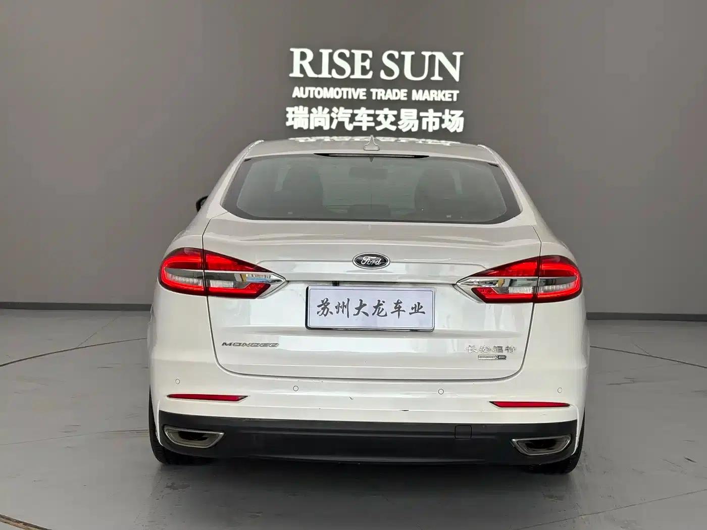 2018 Ford Mondeo EcoBoost 200 Intelligent Fashion Edition (China VI Emission Standard) — миниатюра 8