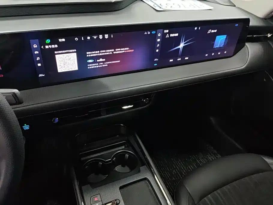 2023 Ford Mondeo EcoBoost 245 Luxury — миниатюра 13