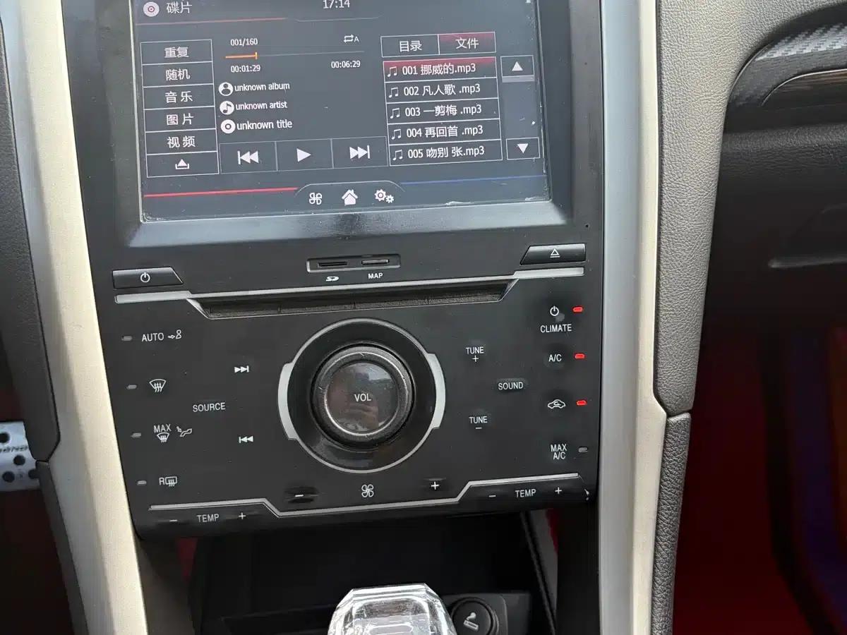 2013 Ford Mondeo 2.0L GTDi200 Fashion Edition — миниатюра 10