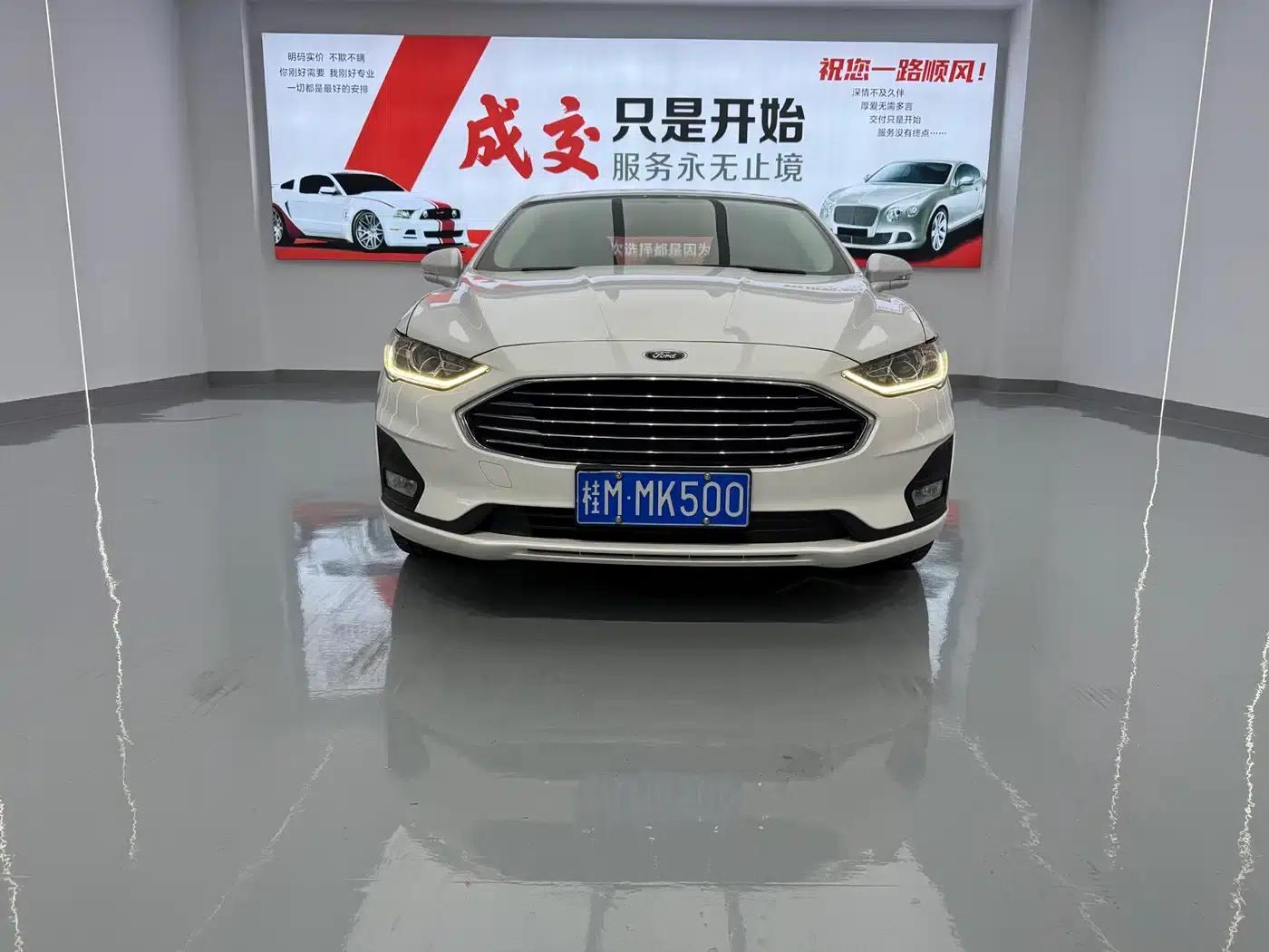 2020 Ford Mondeo EcoBoost 200 Fashion Edition — миниатюра 1