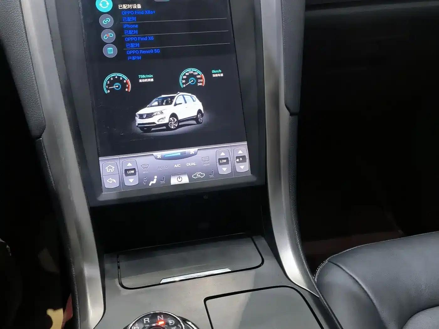 2017 Ford Mondeo EcoBoost 200 Fashion Edition — миниатюра 8
