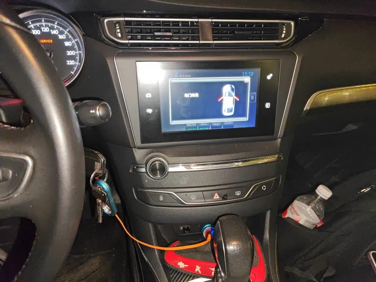 Peugeot 408 2016 1.6T Automatic Luxury Edition — миниатюра 13